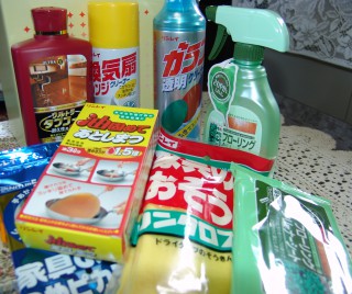 （株）日栄ビル管理のプレゼント
